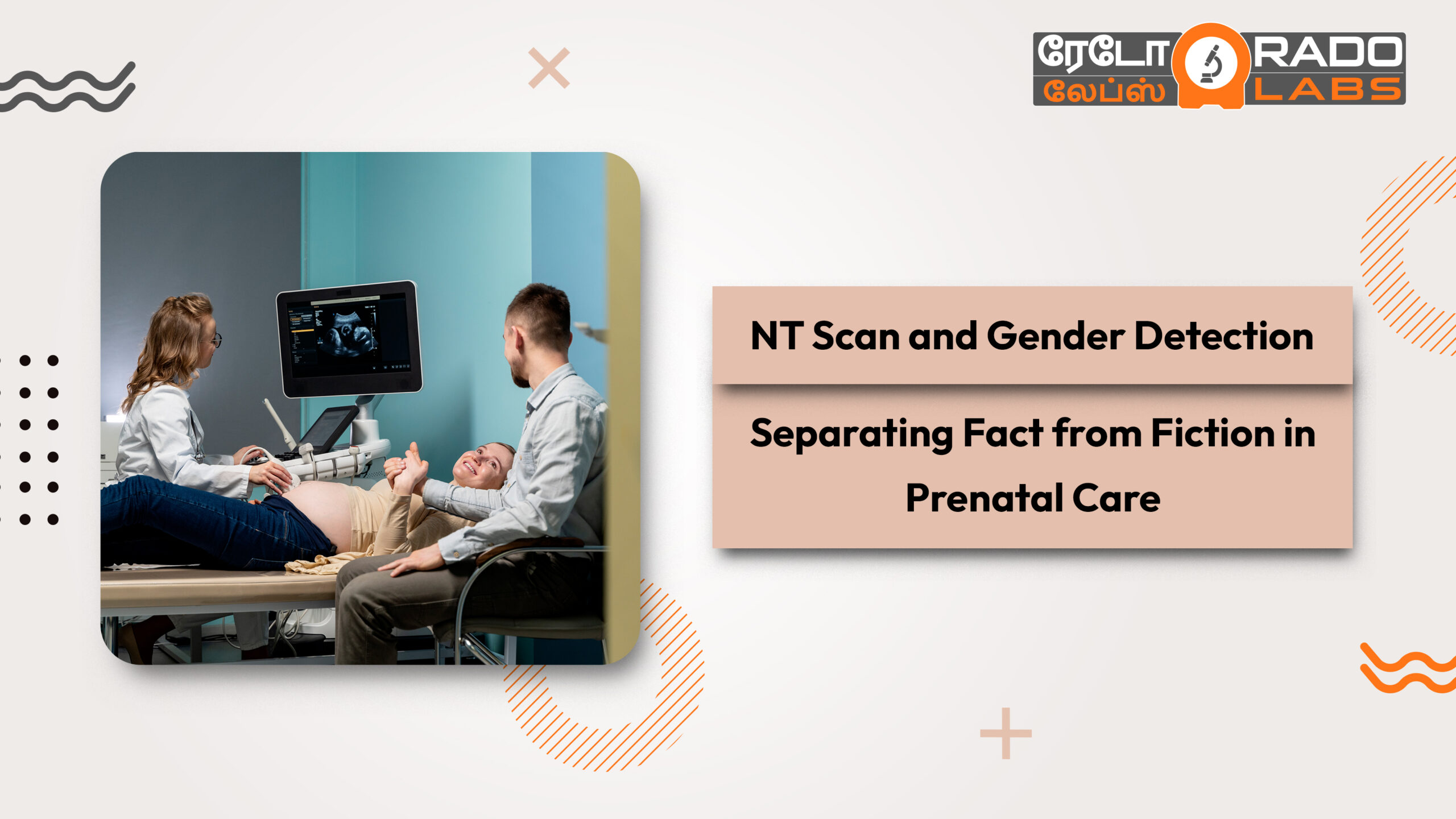 Can NT Scan detect gender?